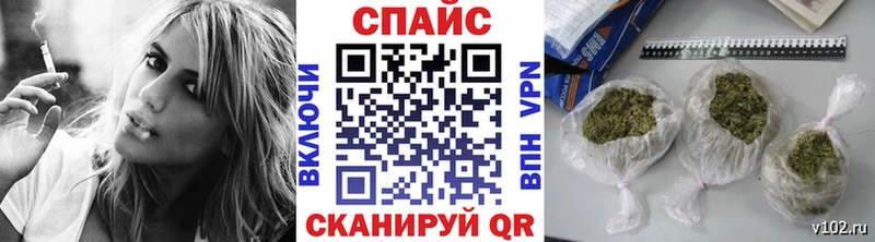закладка  Чехов  Бутират 1.4BDO 