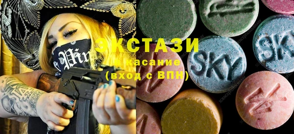 твердый Вяземский
