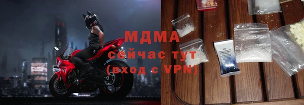 марихуана Вязники