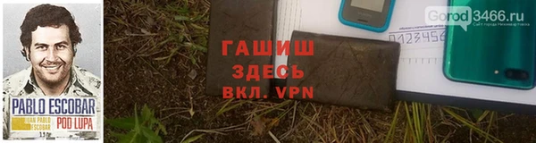 марихуана Вязники