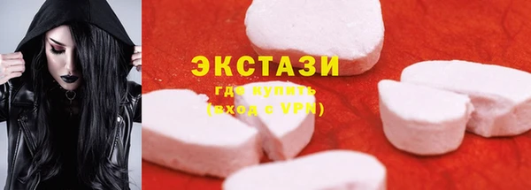 твердый Вяземский