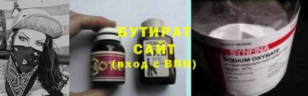 твердый Вяземский