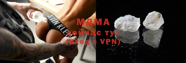 твердый Вяземский