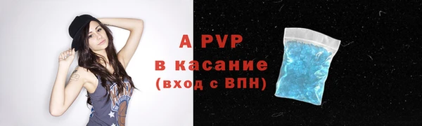 марихуана Вязники