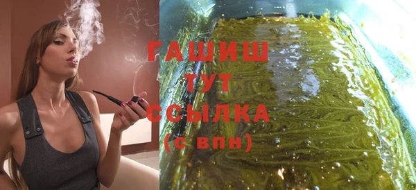 твердый Вяземский