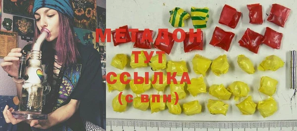 твердый Вяземский