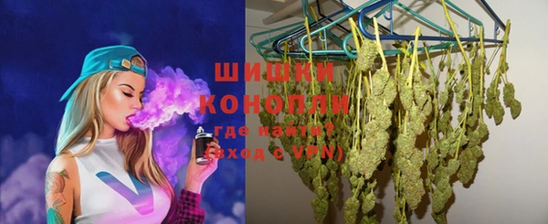 марихуана Вязники