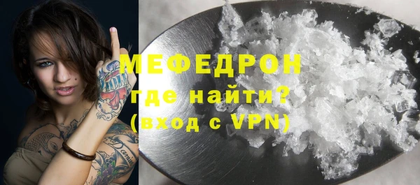 твердый Вяземский