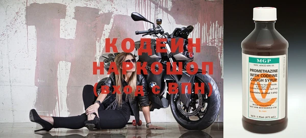 прущая мука Волосово