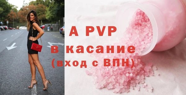 марихуана Вязники