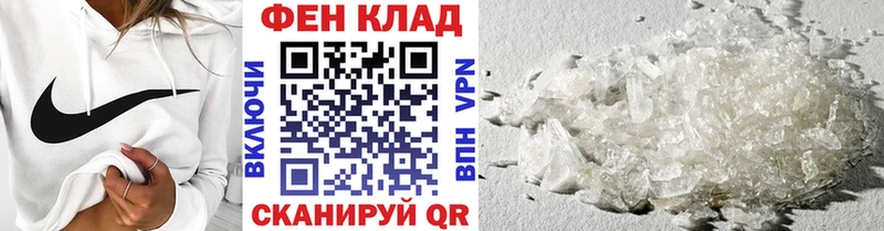 сколько стоит  Чехов  Метамфетамин витя 
