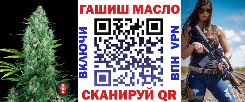 Дистиллят ТГК вейп  KRAKEN   Чехов 